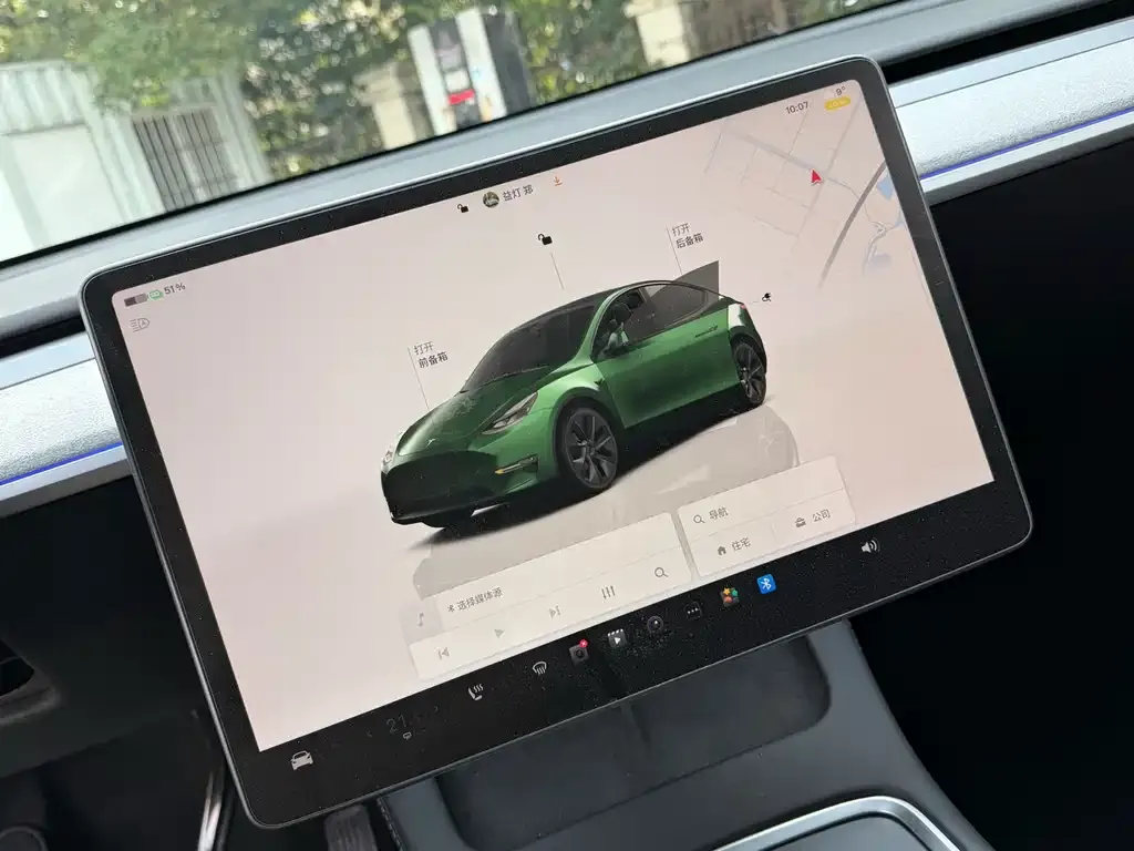 Tesla Model Y — фото 5