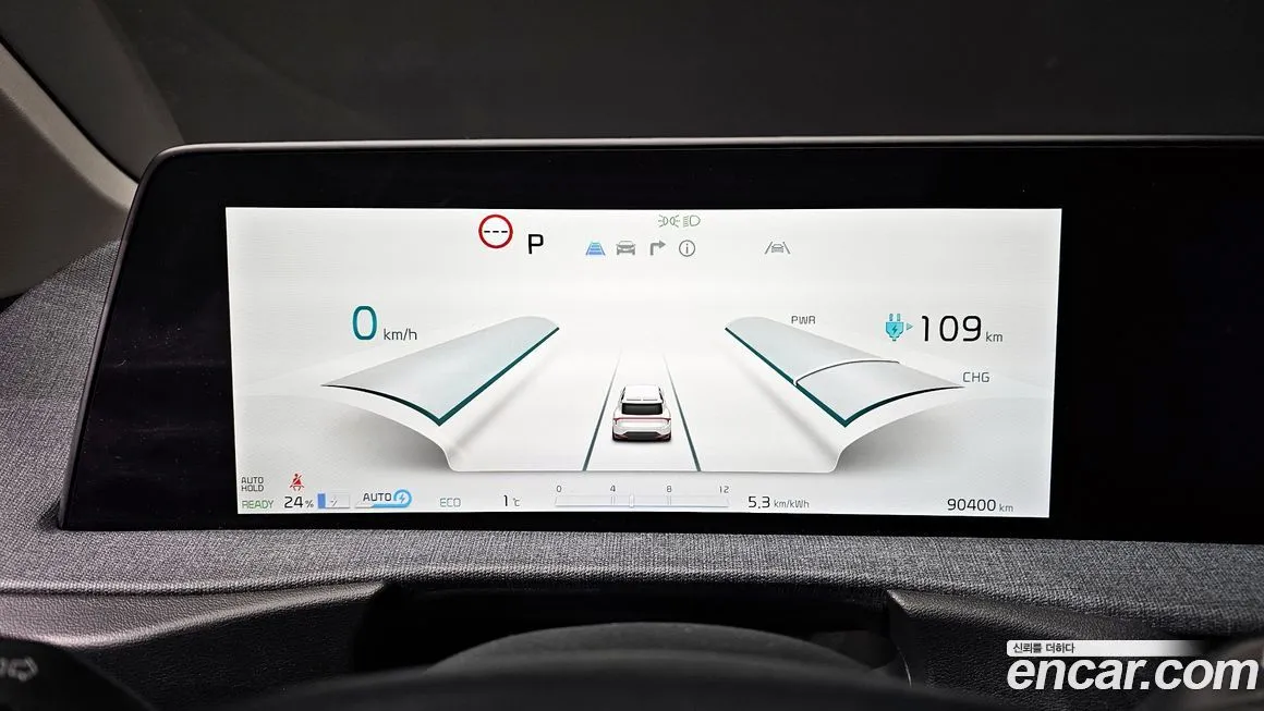 Kia EV6 2022 из KR, фото 7