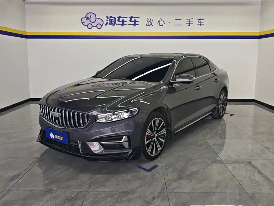 Geely Xingrui 2025 из CN, фото 1