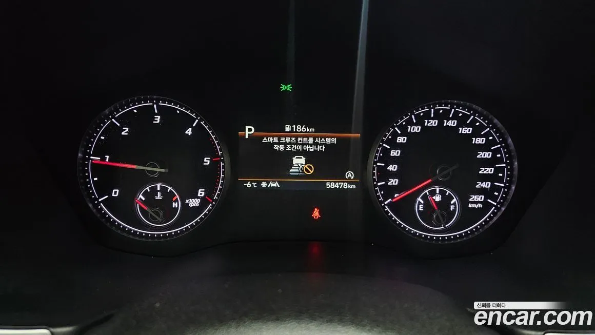 Hyundai Santafe 2023 из KR, фото 4
