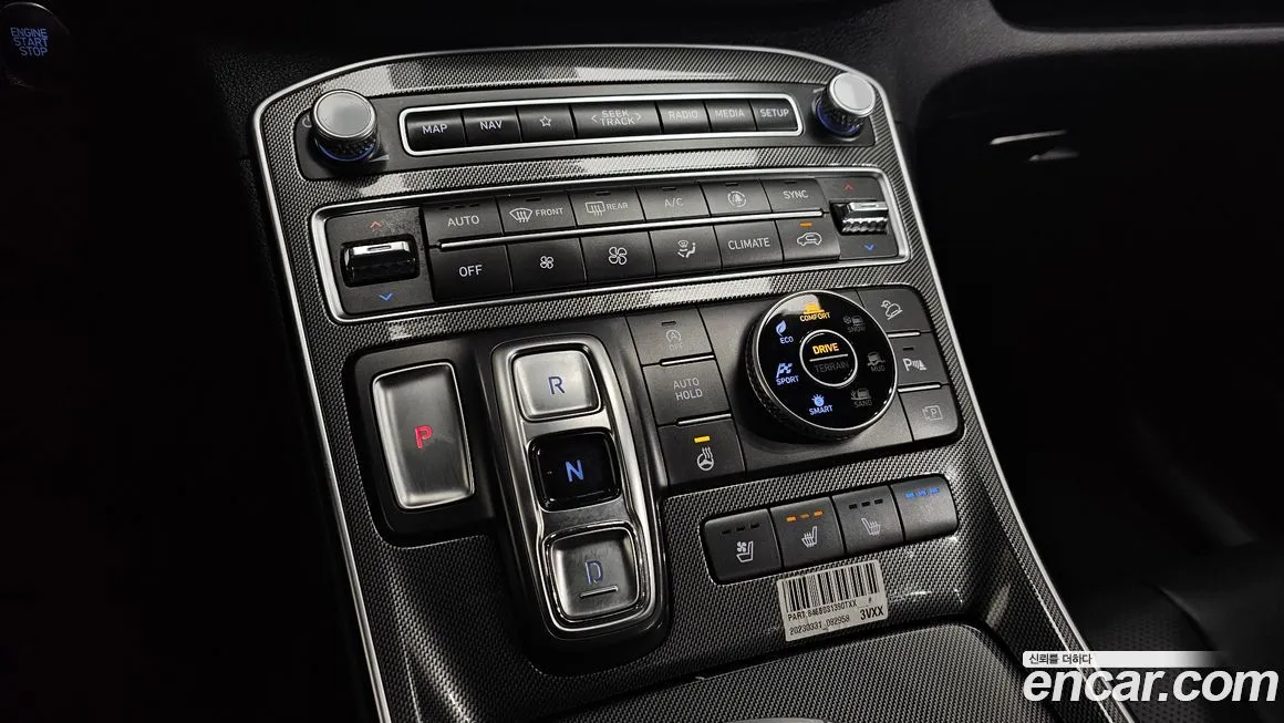 Hyundai Santafe 2023 из KR, фото 7