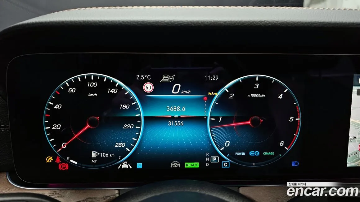 Mercedes-Benz E-Class 2023 из KR, фото 6