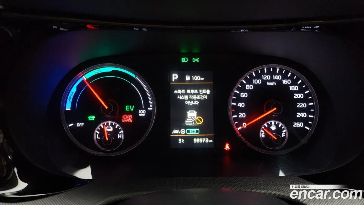 Kia K5 2023 из KR, фото 2