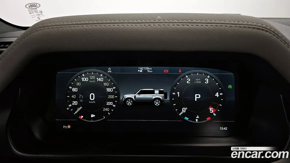 Land Rover Defender 2022 из KR, фото 5