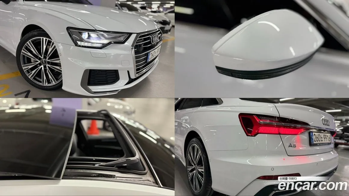 Audi A6 2023 из KR, фото 2