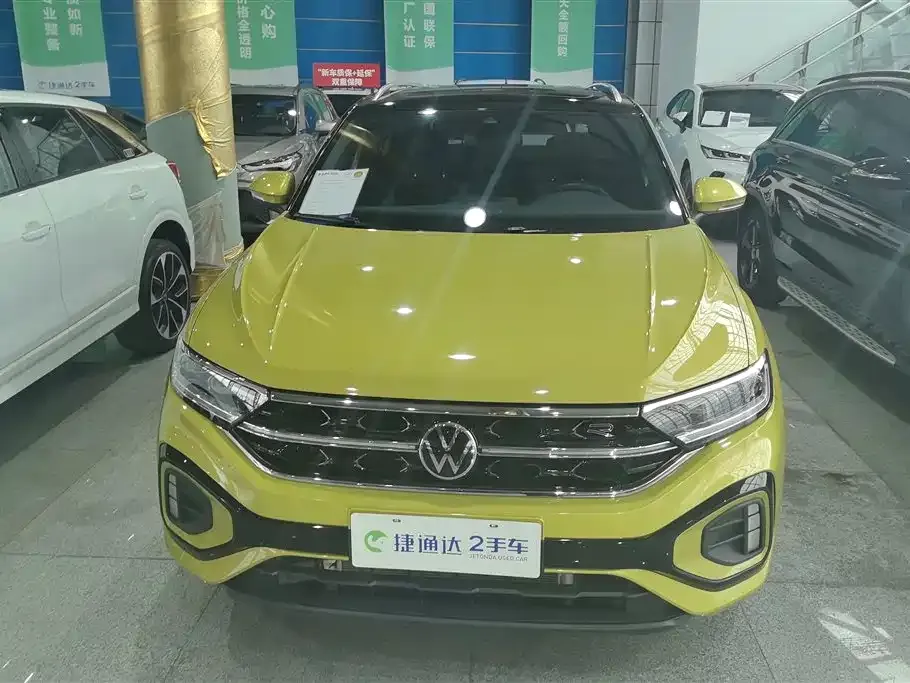 Volkswagen T-Roc 2023 из CN, фото 8