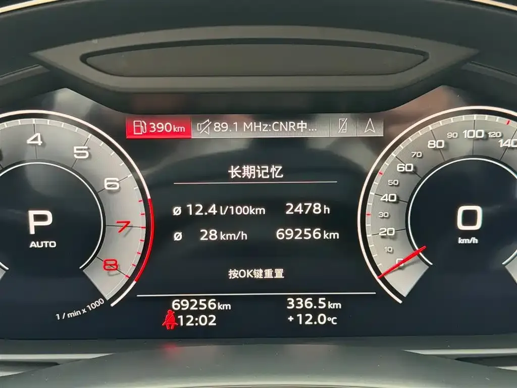 Audi Q7 2021 из CN, фото 2