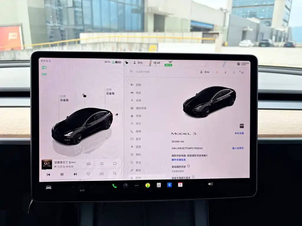 Tesla Model 3 — фото 4