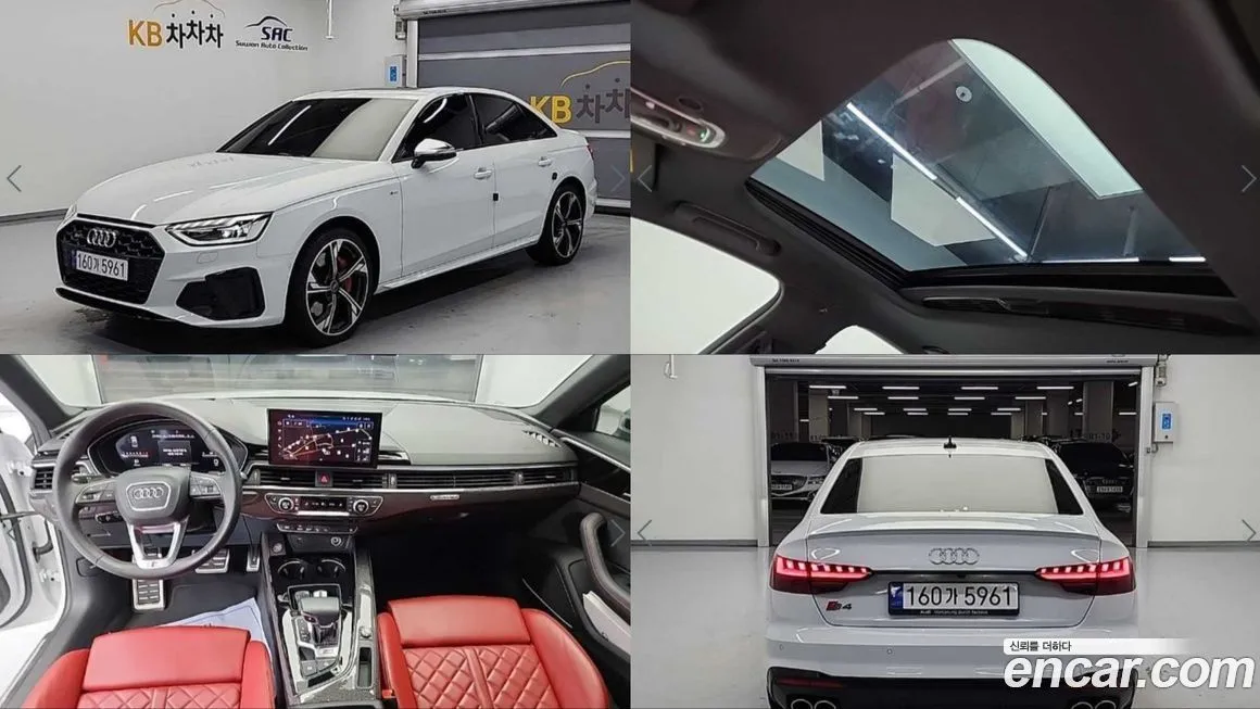 Audi S4