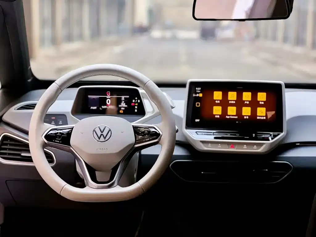 Volkswagen ID.3 2023 из CN, фото 3