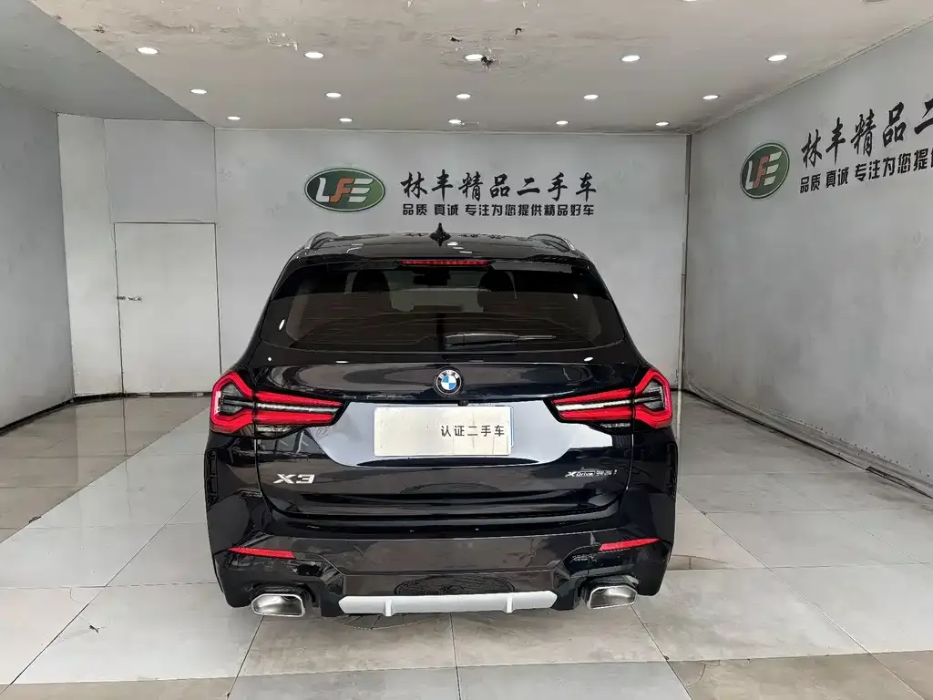 BMW X3 2024 из CN, фото 5