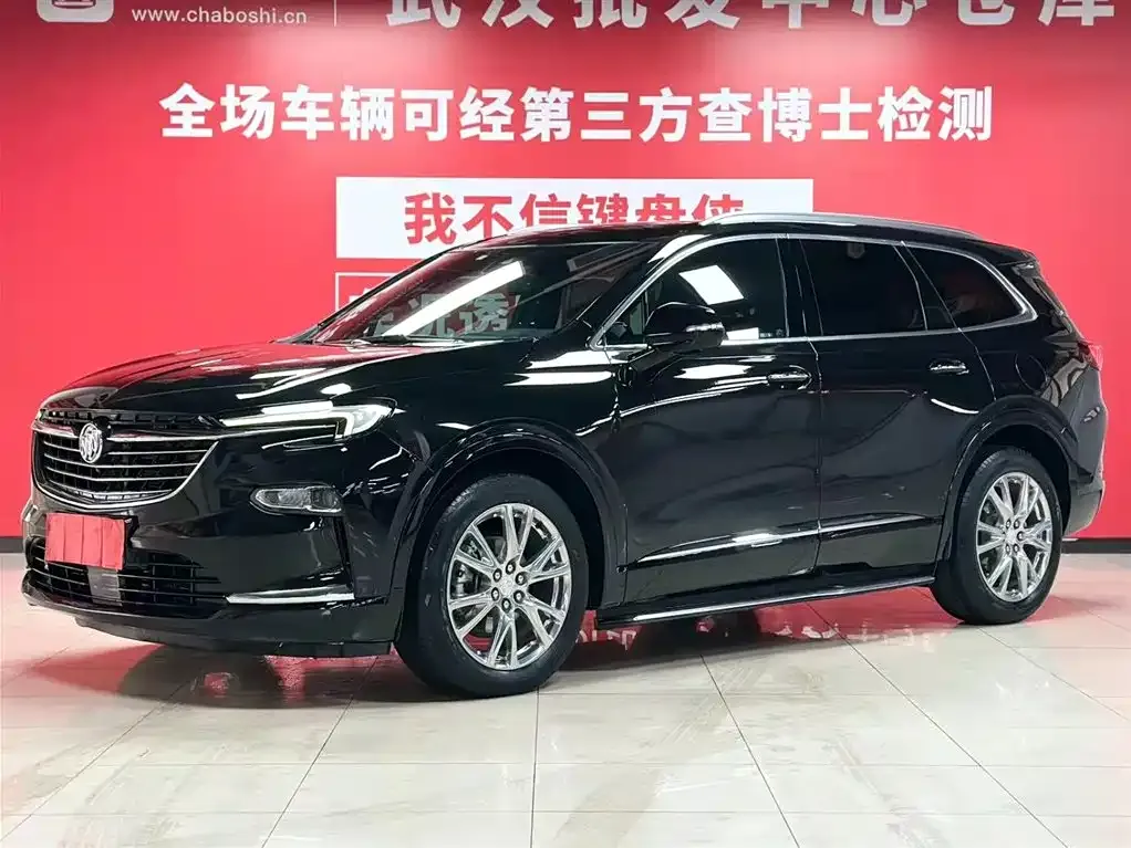 Buick Enclave 2023 из CN, фото 1