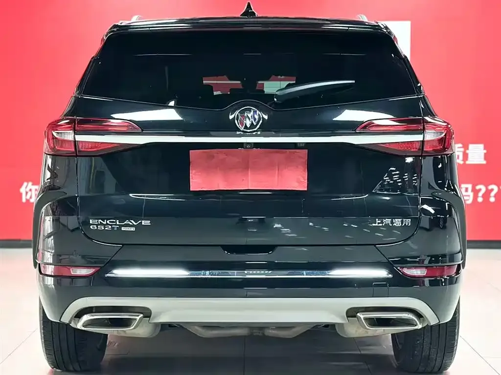 Buick Enclave 2023 из CN, фото 6