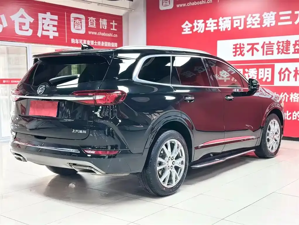 Buick Enclave 2023 из CN, фото 8