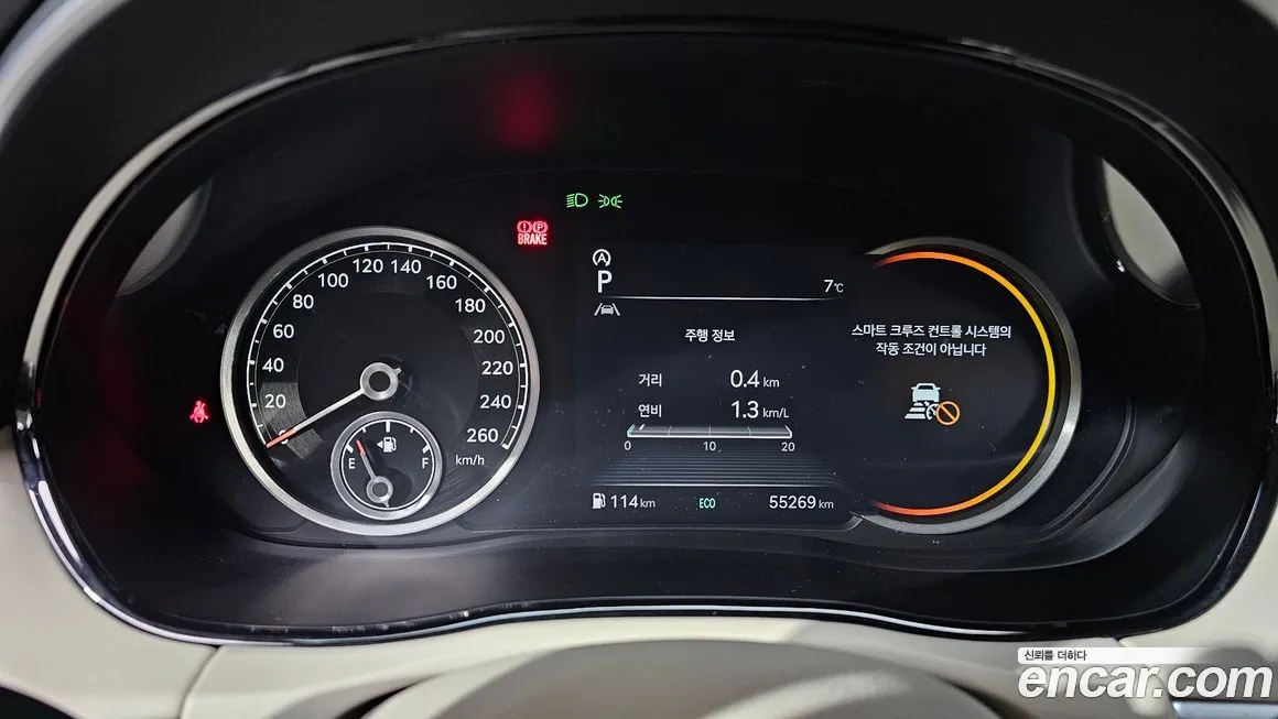Genesis GV70 2021 из KR, фото 8