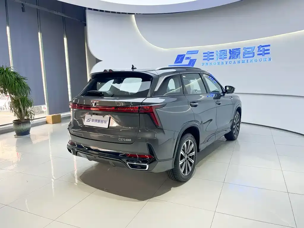 Changan CS75PLUS — фото 2