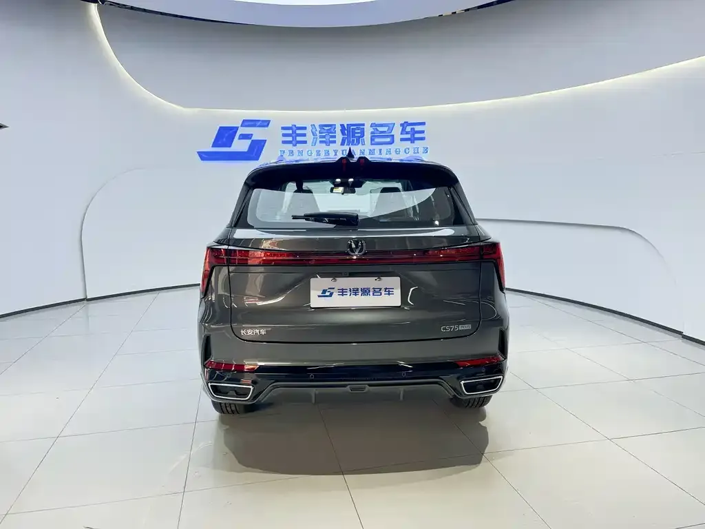 Changan CS75PLUS — фото 5