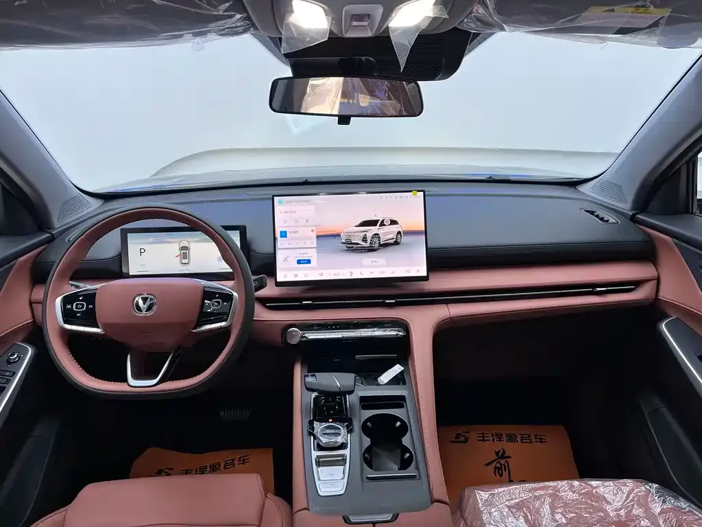 Changan CS75PLUS — фото 6
