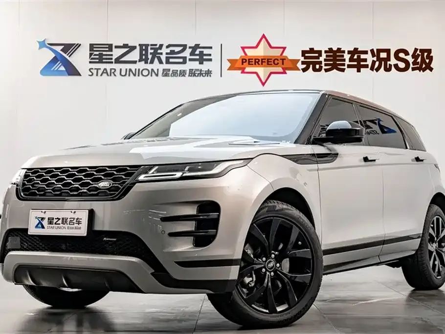 Land Rover Evoque 2023 из CN, фото 1