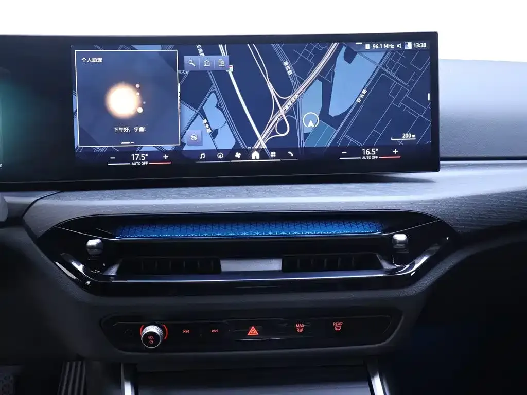 BMW 3 Series 2025 из CN, фото 10