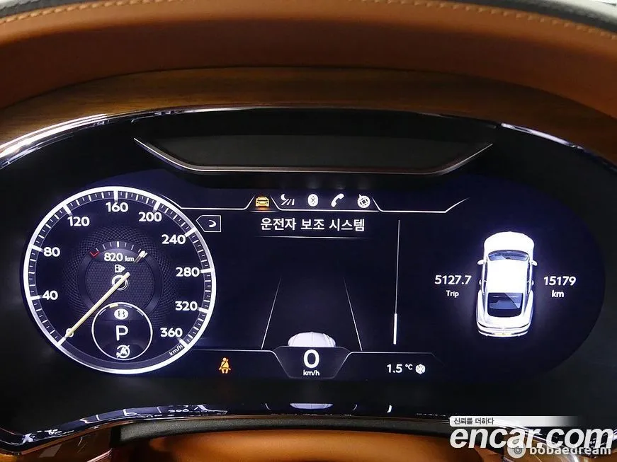 Bentley Continental 2022 из KR, фото 3