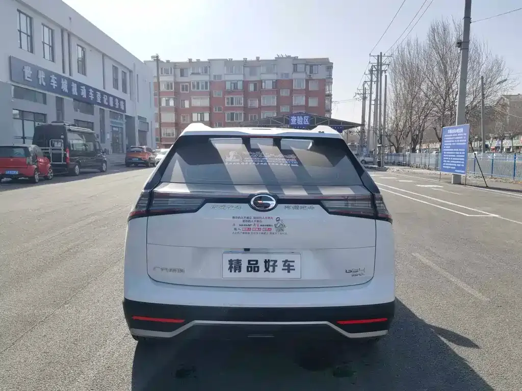GAC Motor Trumpchi GS4 2024 из CN, фото 4