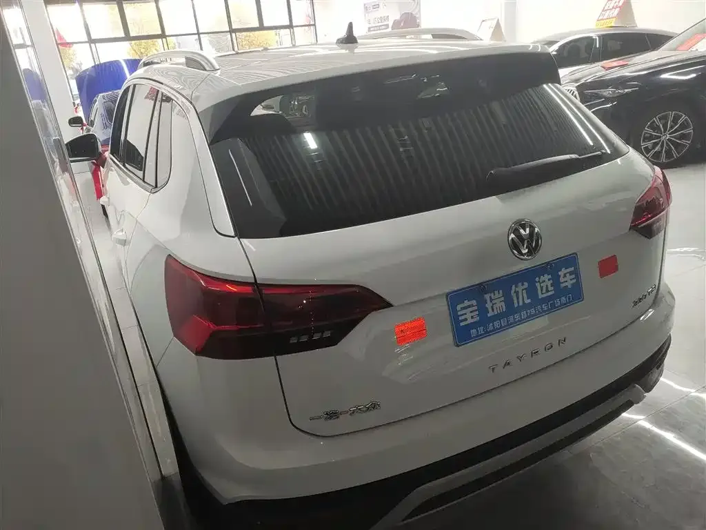 Volkswagen Tayron 2021 из CN, фото 6