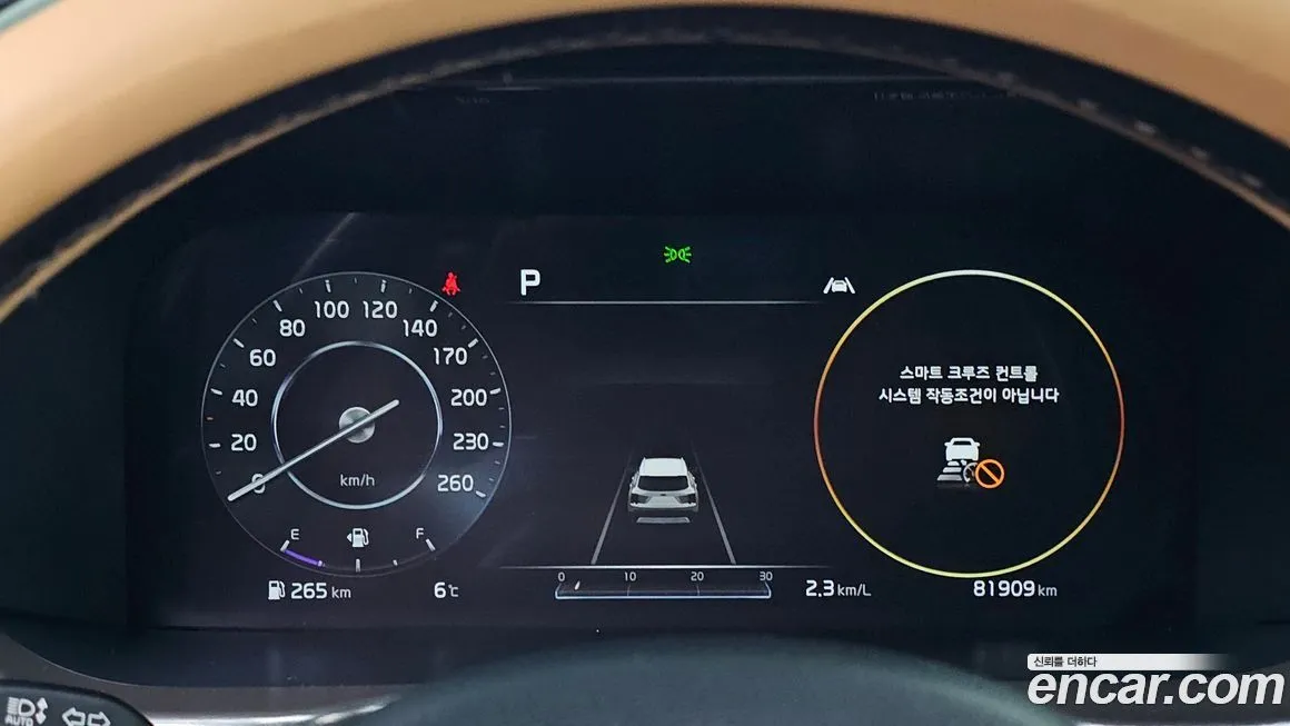 Kia Sorento 2021 из KR, фото 5