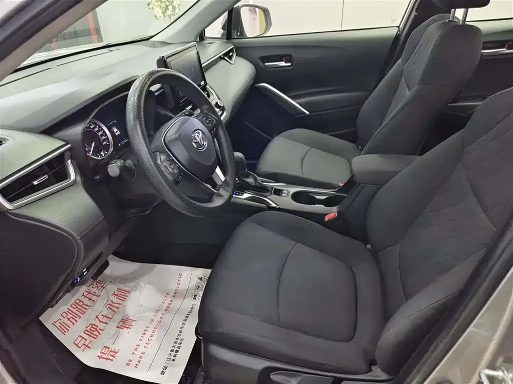 Toyota Corolla Cross 2022 из CN, фото 4