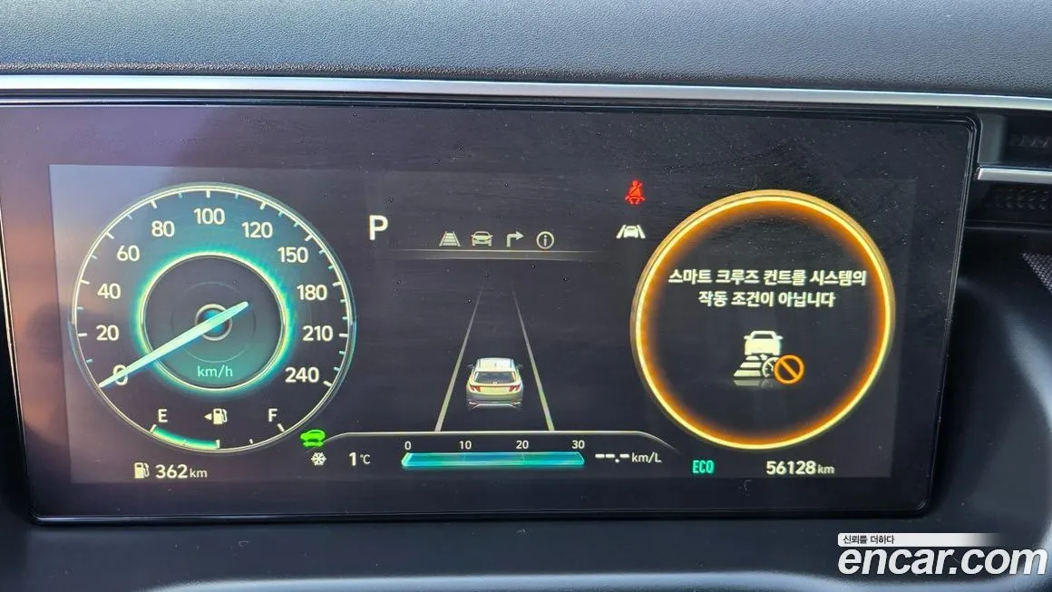 Hyundai Tucson 2021 из KR, фото 2
