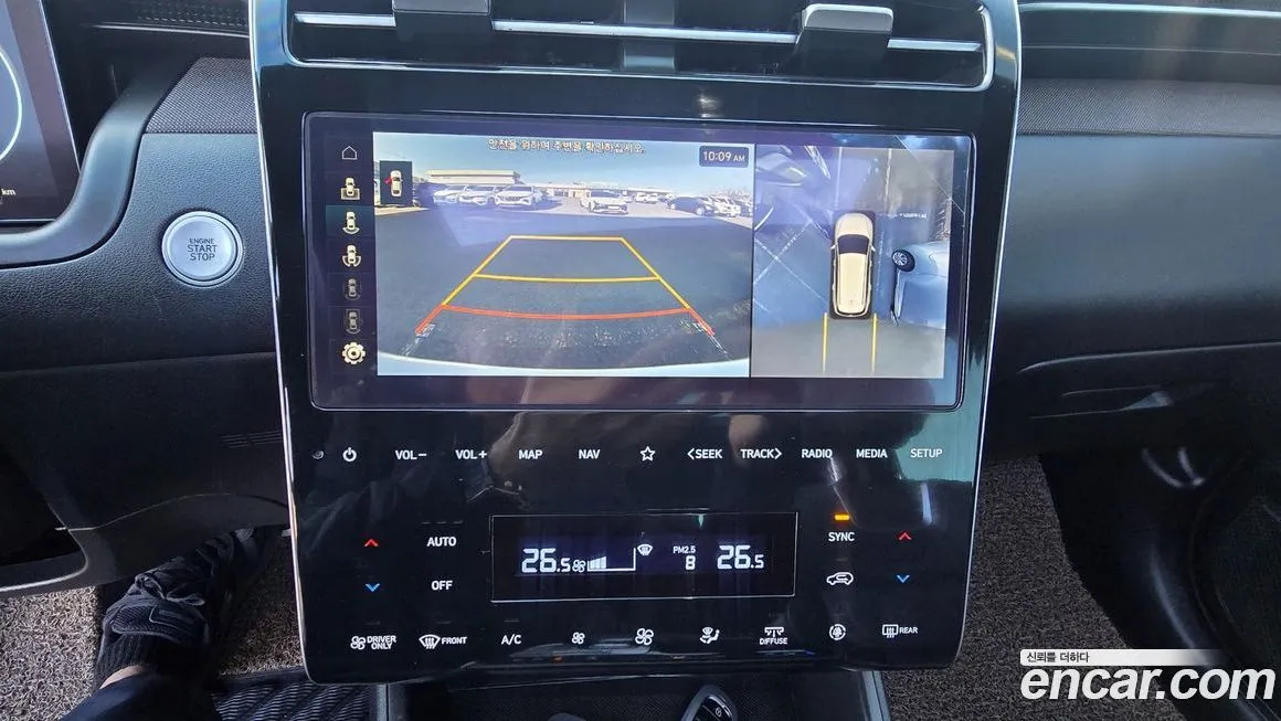 Hyundai Tucson 2021 из KR, фото 9