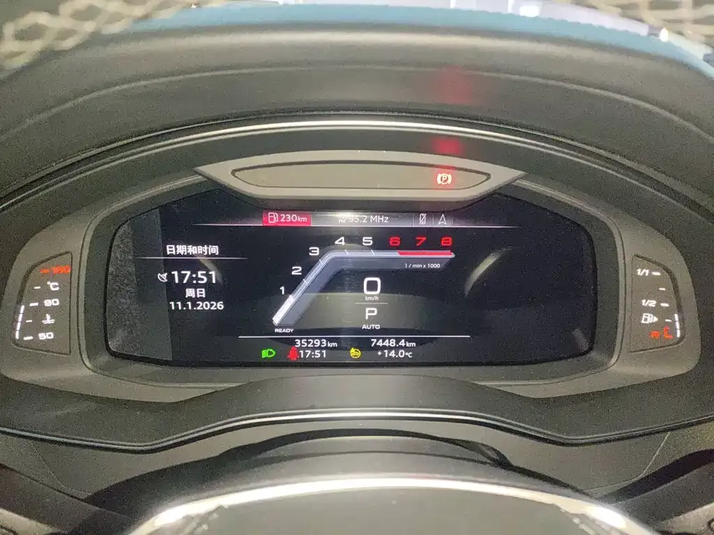 Audi A6L 2024 из CN, фото 6