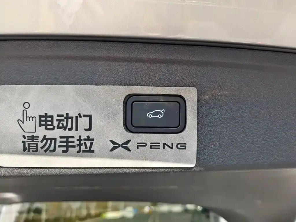 XPeng P7 2025 из CN, фото 3