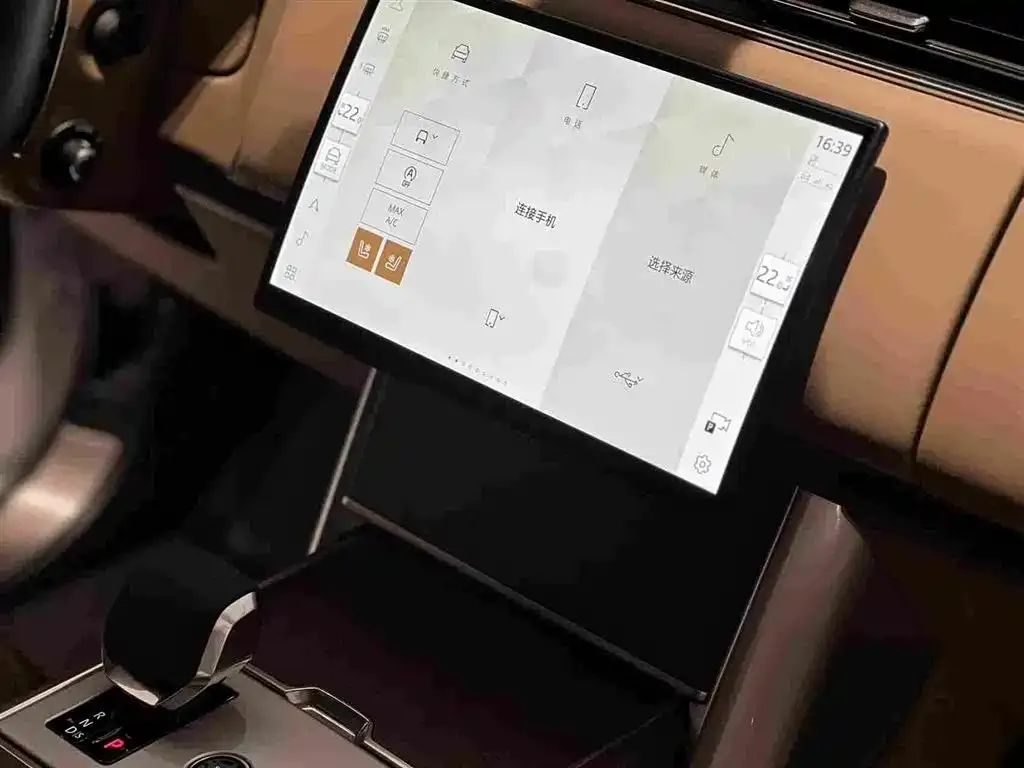 Land Rover Range Rover 2024 из CN, фото 2