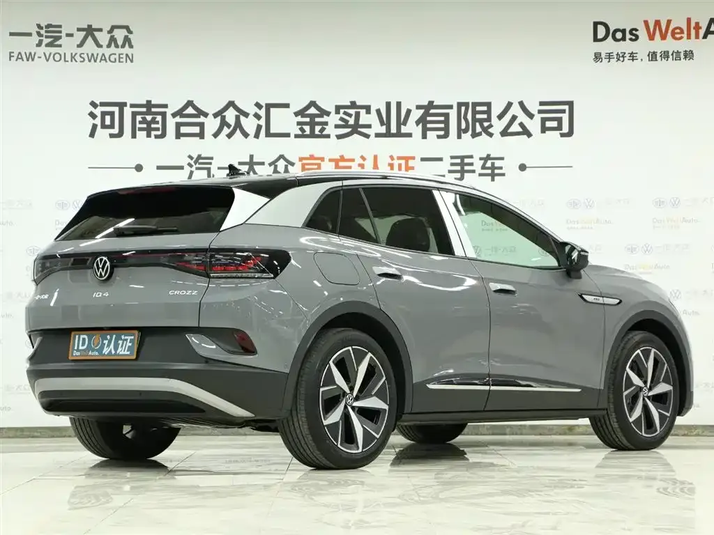 Volkswagen ID.4 Crozz 2023 из CN, фото 5