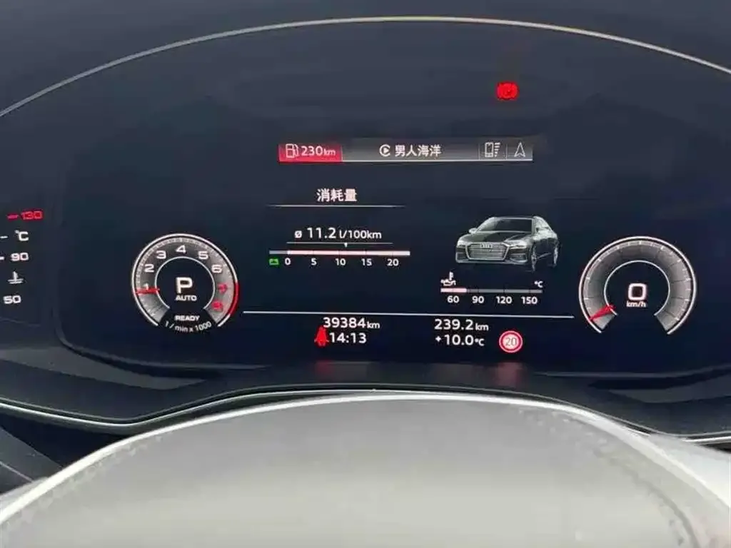 Audi A6L 2024 из CN, фото 4