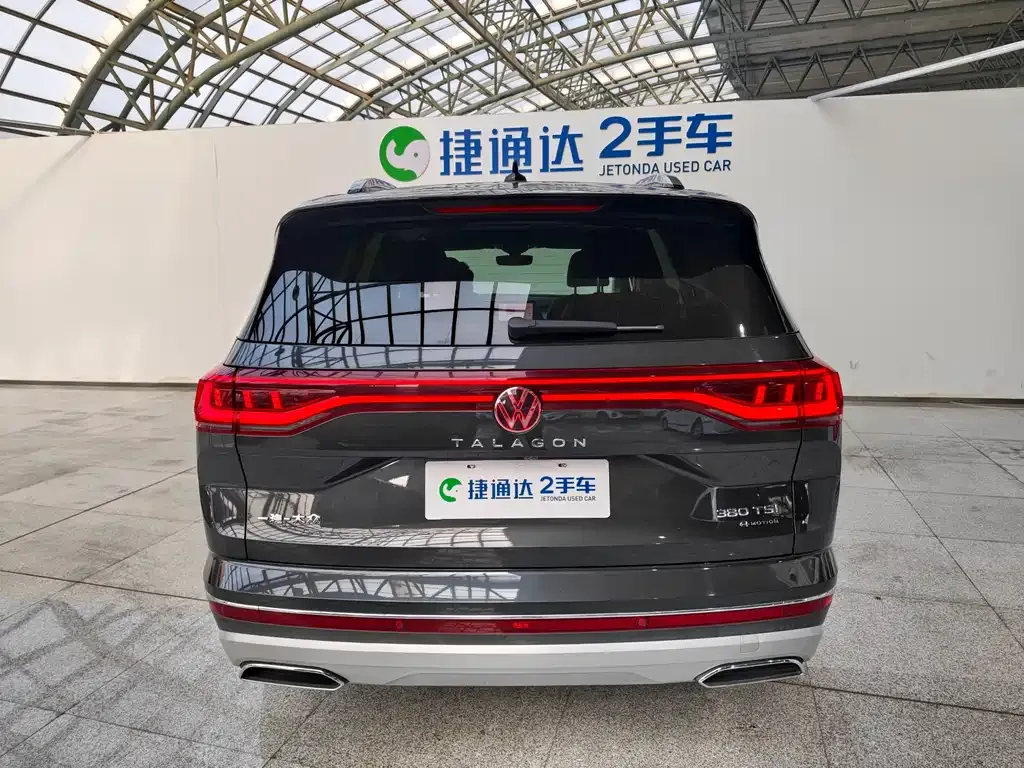 Volkswagen Talagon 2023 из CN, фото 4
