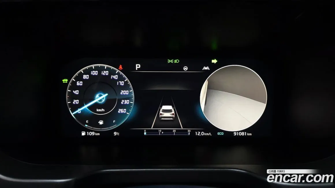 Kia Sorento — фото 3