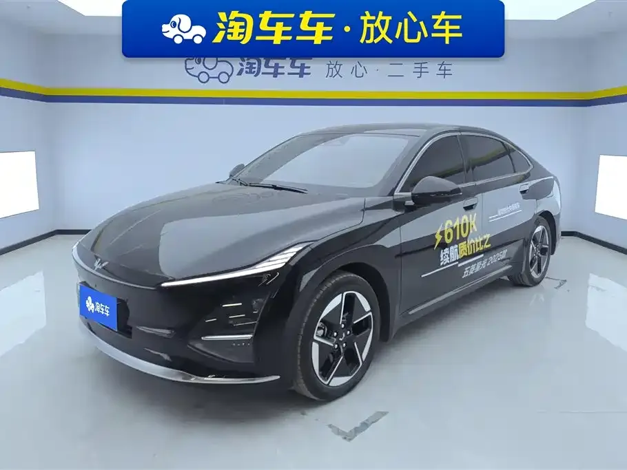 Wuling Xingguang 2025 из CN, фото 1
