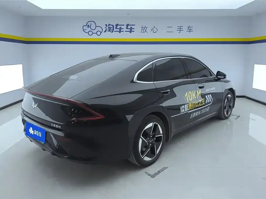 Wuling Xingguang 2025 из CN, фото 2
