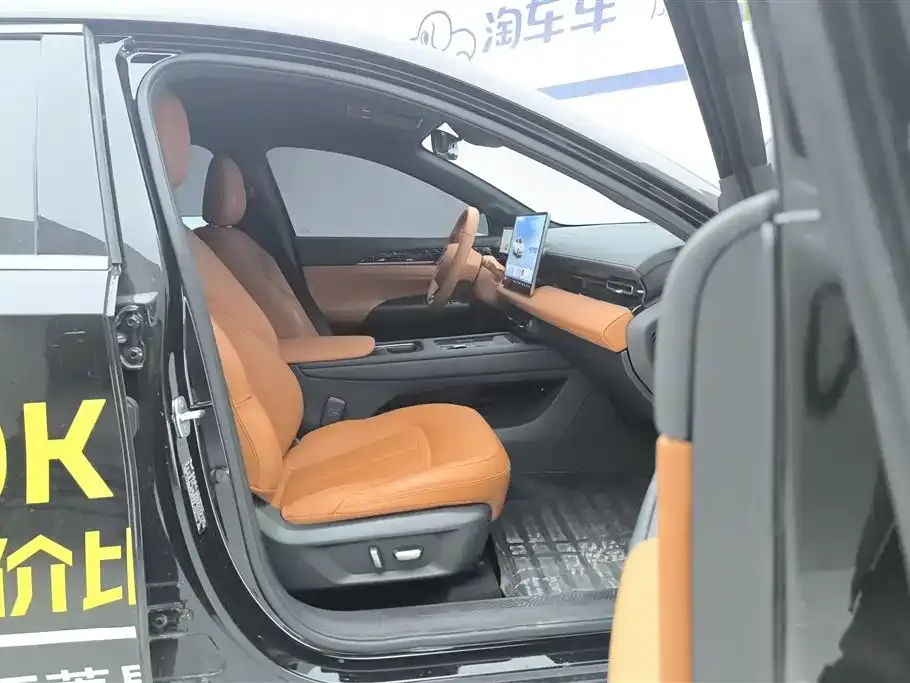 Wuling Xingguang 2025 из CN, фото 7