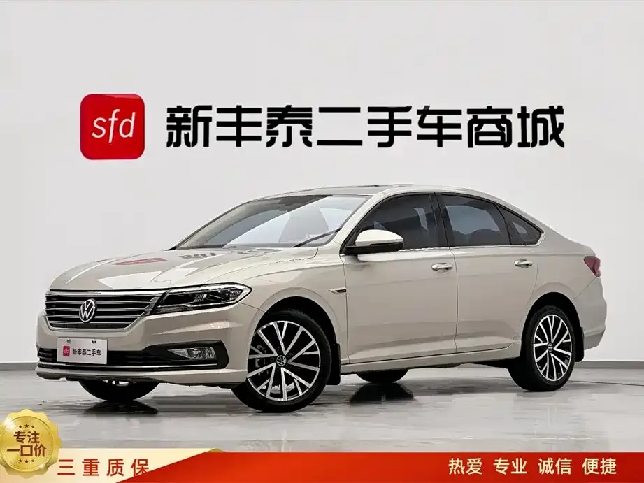 Volkswagen Lavida 2022 из CN, фото 1