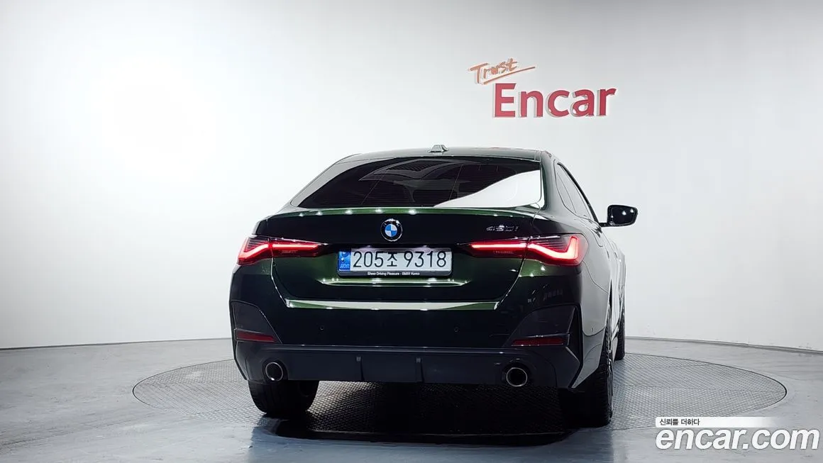 BMW 4-Series 2022 из KR, фото 7