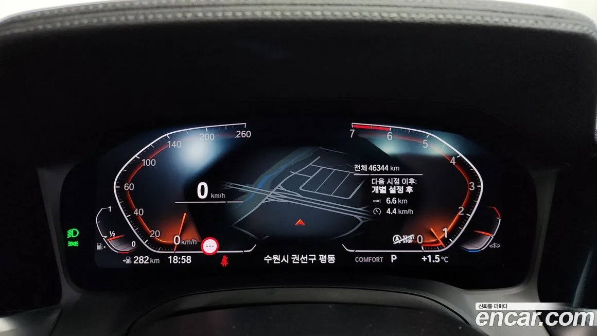 BMW 4-Series 2022 из KR, фото 5