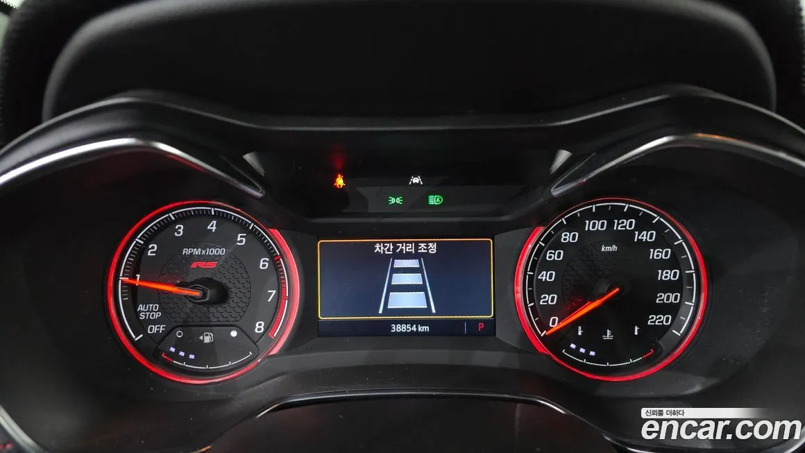 Chevrolet (GM Daewoo) Trailblazer 2022 из KR, фото 5
