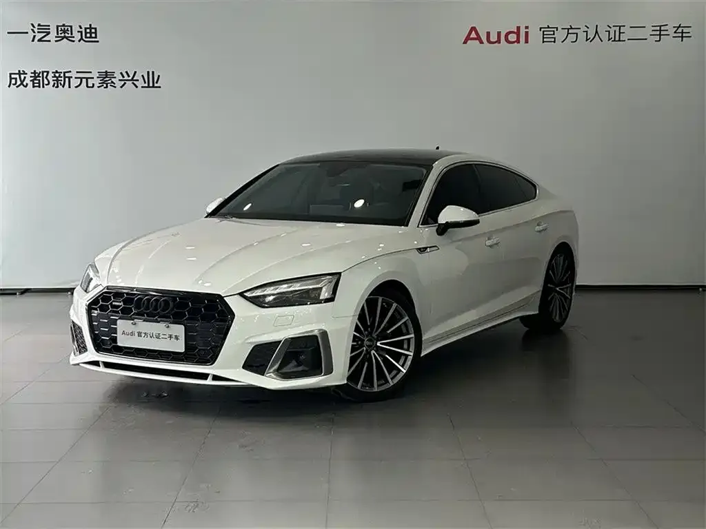 Audi A5 (Import) 2022 из CN, фото 1