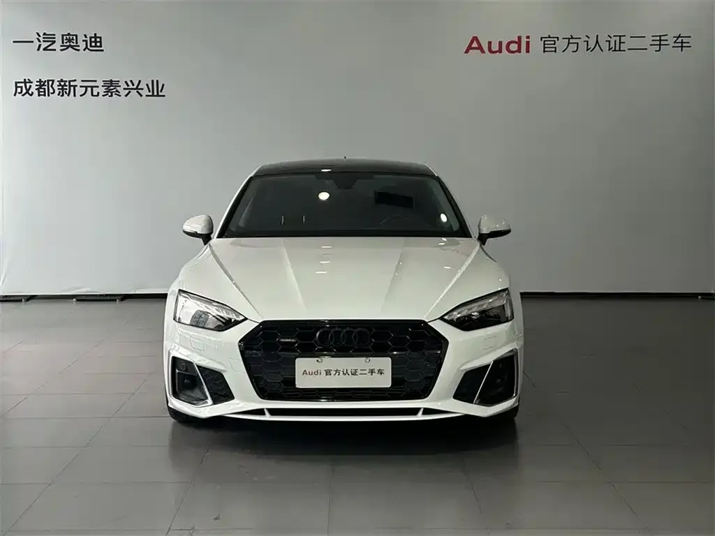 Audi A5 (Import) 2022 из CN, фото 7