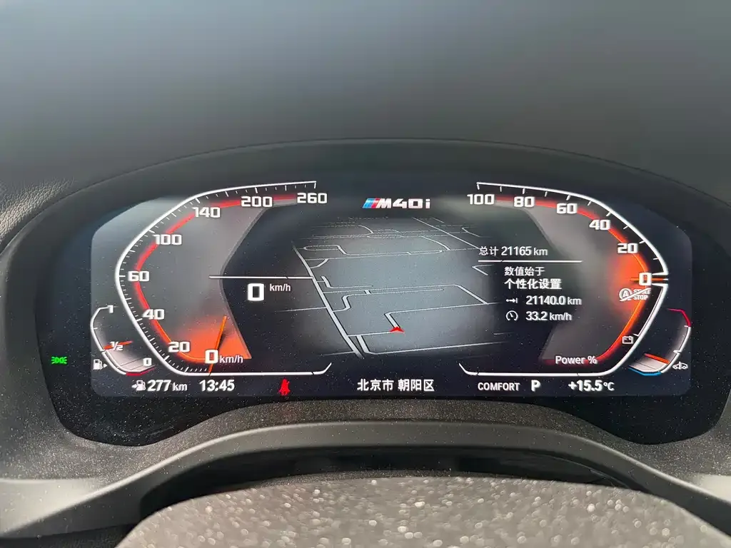 BMW X4 M40i 2024 из CN, фото 4