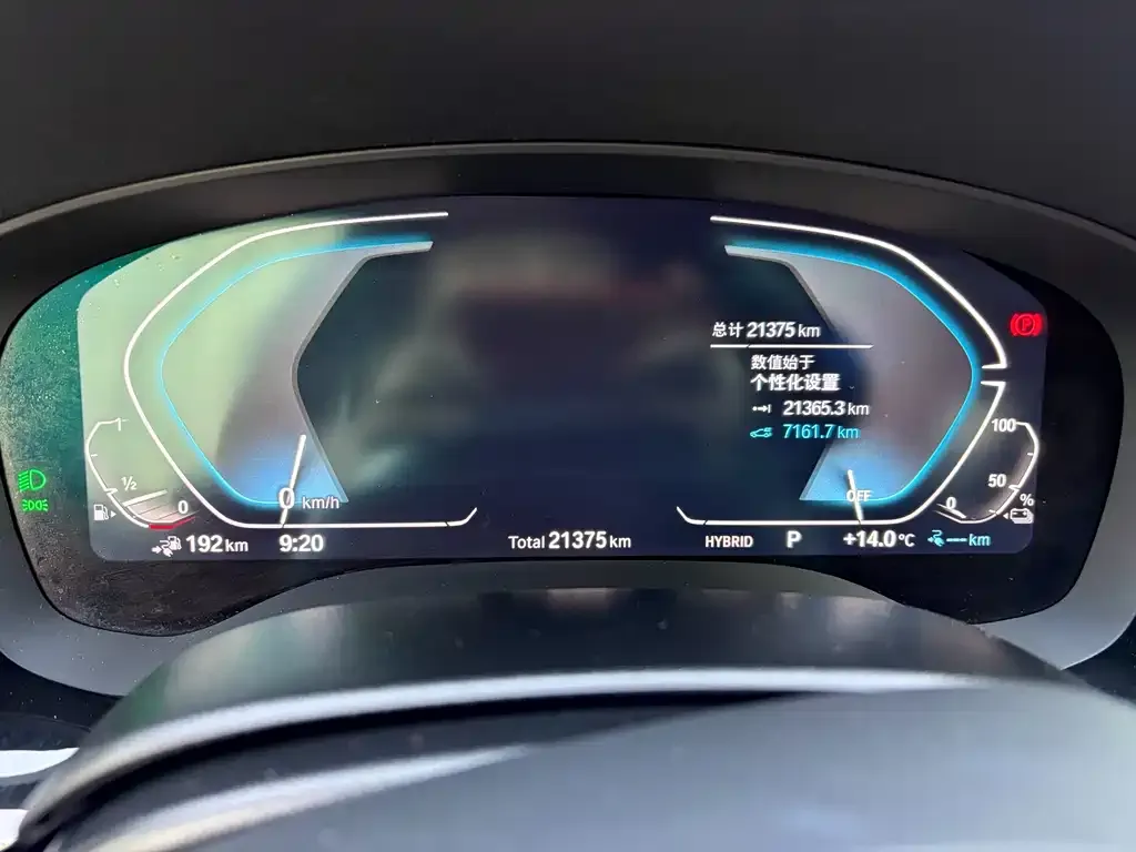 BMW 5 Series New Energy 2022 из CN, фото 6