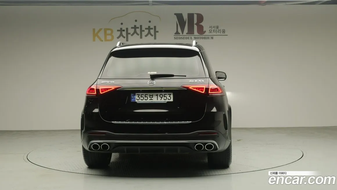 Mercedes-Benz GLE-Class 2023 из KR, фото 4